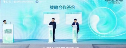 泉州老板别愁！找对“AI军师”，小厂也能接住这泼天的富贵