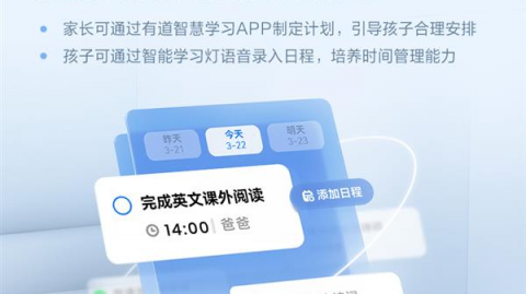 2026-04-09 AI学助手核心技术剖析：从代码补全到智能体编程