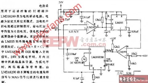 双向可控硅检测实操指南（家电维修与工业控制场景适配，新手到工程师速查手册）