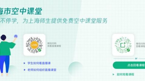 扬中家长注意了！这种“AI智能教育”新模式，正在悄悄拯救你的血压和钱包！