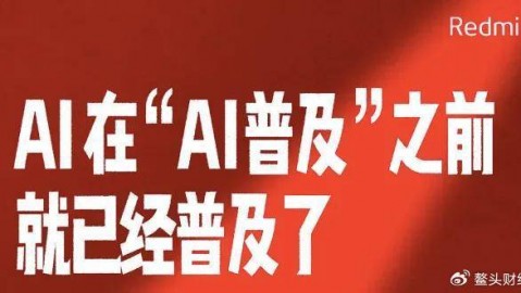 抖虎AI代理加盟靠谱吗？我跑了好几个城市，终于搞懂了这玩意到底咋赚钱！