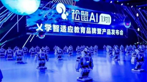 俺跑了三家加盟店，终于搞懂了Ai松鼠的代理费用到底花在哪！