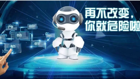 我靠“AI电销机器人代理”翻身：从每天被拒100次，到月躺赚5万的血泪史