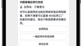 上班带娃还能日更三篇？我是怎么做到的