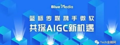 漳州AI代理真的顶啊！以后办事不用再托关系找人，咱厝边头尾都笑了