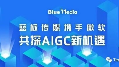 漳州AI代理真的顶啊！以后办事不用再托关系找人，咱厝边头尾都笑了