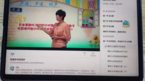 我在揭西做松鼠ai代理这半年：从差点被“封号”吓跑，到真香现场
