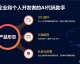 我折腾了半个月，实测6款私信自动回复工具，告诉你为啥选错了工具一年白干几十万