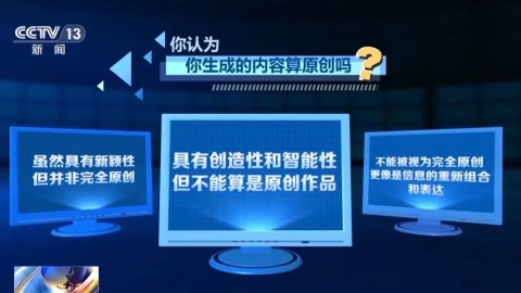 我真服了！这个开源AI代理居然把我三天的活十分钟干完了，还是免费随便装！