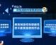 我真服了！这个开源AI代理居然把我三天的活十分钟干完了，还是免费随便装！