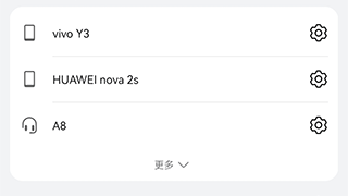 2026年4月：助手AI很好的背后——Agent智能体技术深度科普