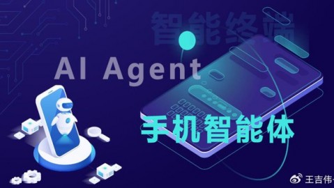 再不装个“AI腿儿”，你就真得在电脑前坐穿了