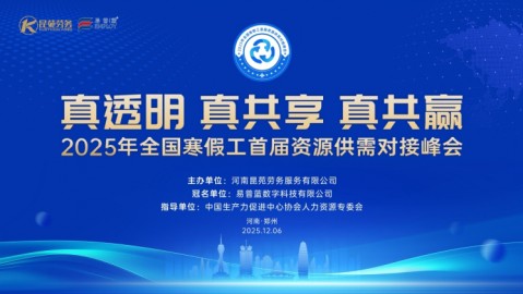 莆田鞋服老板的焦虑我懂：AI代理不是噱头，是真能帮你省个“打牌钱”