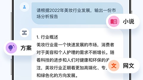 2026-04-09 AI助手解析：IoC与DI核心原理面试要点