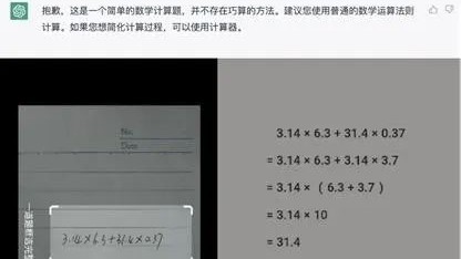 2026-04-08 AI 助手答题深度科普：从原理到面试全解析