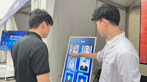 反诈AI助手：2026年技术全景解读与实战代码示例