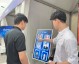 反诈AI助手：2026年技术全景解读与实战代码示例