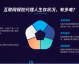 我那个只会发“早安”朋友圈的同事，靠AI做短视频签单到手软