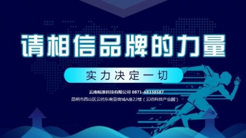 昆明街头藏着多少机器人？我去跑了一趟市场，发现了这些门道