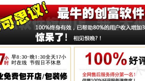 在徐州干“用ai全网通”，是风口还是割韭菜？我一个月的真实经历告诉你