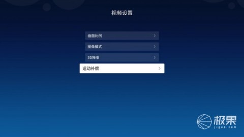 花里胡哨的美颜早该淘汰了！手残党靠AI一键拯救废片，这效果也太逆天了吧！