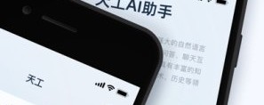 AI诗词助手：2026年4月Spring AOP底层原理与面试高频考点全解析
