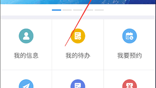 贵州AI税务APP代理靠谱不？一个本地老代理商的真心话
