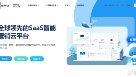 AI代理正在“偷走”你的客户？聊聊2026年最狠的渠道革命