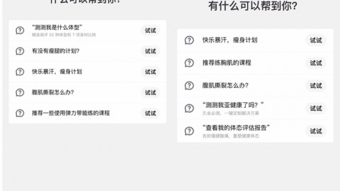 2026年最新Spring IoC与DI核心解析：KEEP AI助手助你打通技术面试最后一公里