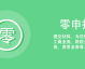 芒果AI代理哪家专业？我跑了三趟杭州才搞明白这些门道