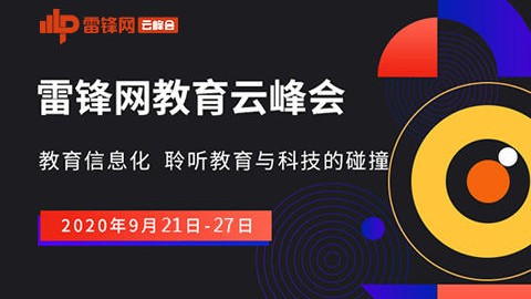 2026年AI教育代理怎么选？别光听画大饼，我跑了三个品牌线下店，跟你唠点干的
