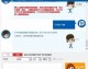 受够了那些“人工智障”？这个AI代理人C1，把我的客服部给干趴下了