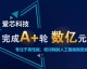 我在武汉跑了一个月数字人代理，实话实说这里的钱没那么好赚（但真香）