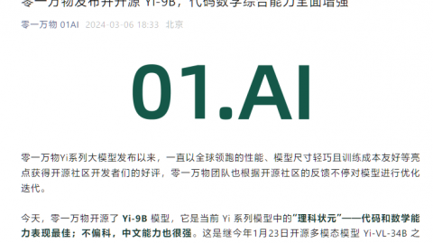 找新疆AI智播代理公司？别急着掏钱，先看看俺踩过的坑和挖到的宝！