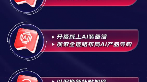 别再给平台打工了！2026年AI短剧一级代理商才是真“印钞机”，我靠这招三个月还清房贷