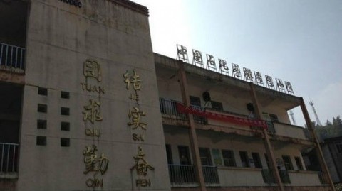 抚州家长注意了！松鼠ai抚州临川区代理到底靠不靠谱？我替你们跑了一圈