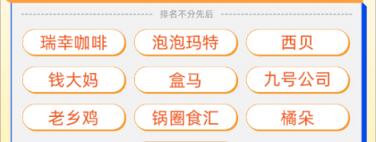 毕节老乡，你发现没？那个智能聊天AI代理真的能帮咱们跑腿办事了！