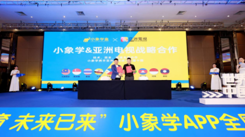 我花了三个月跑遍十几家AI自习室，终于搞懂了区域代理的“隐藏玩法”