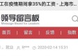 青岛家长注意！终于找到了松鼠ai青岛总代理地址，别再跑冤枉路了