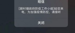 （标题）AI智能随访助手技术解析：从原理到代码实战