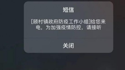 （标题）AI智能随访助手技术解析：从原理到代码实战