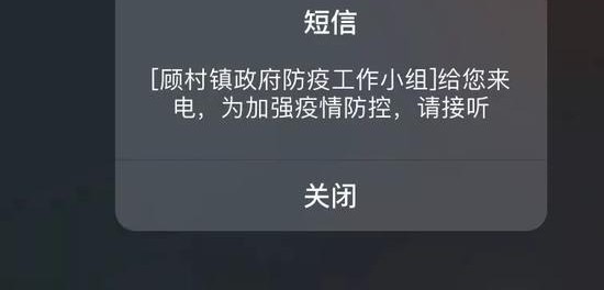 （标题）AI智能随访助手技术解析：从原理到代码实战